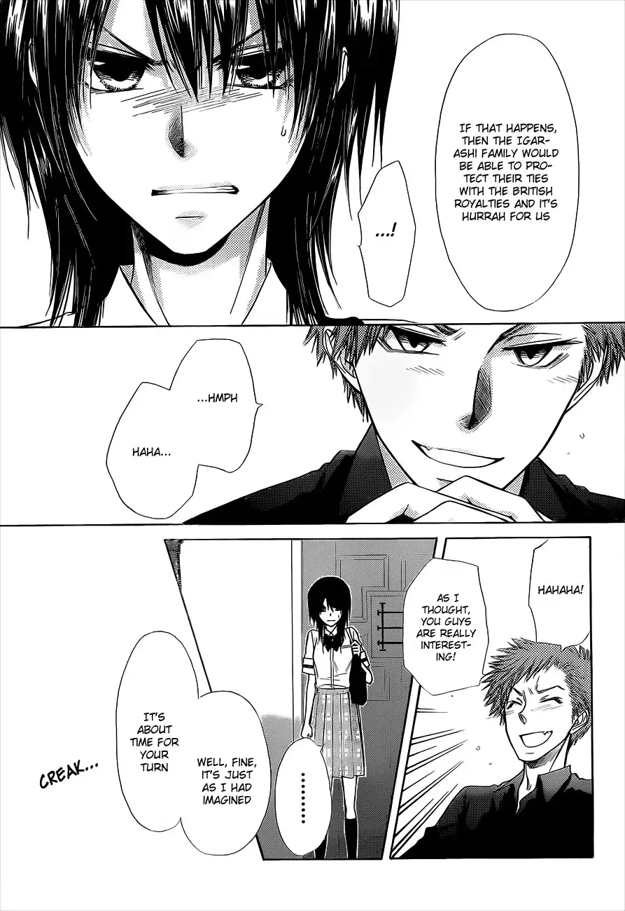 Kaichou Wa Maid-sama! Chapter 74 22